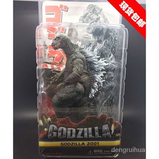 โมเดลฟิกเกอร์ Neca Genuine Movie Version 2001 GODZILLA Monster GODZILLA ขยับได้ ขนาด 23 ซม.