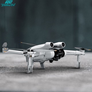 Rctown Pgytech ขาตั้งกล้องโดรน แบบพับได้ อุปกรณ์เสริม สําหรับ Dji Mini3 Pro