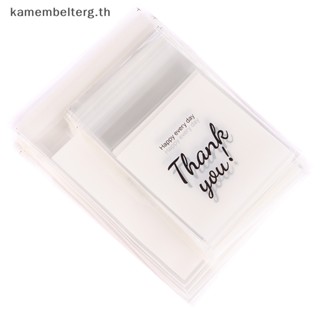 Kam ถุงขนมคุกกี้ แบบใส มีกาวในตัว ลาย Thank You 100 ชิ้น ต่อแพ็ก