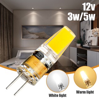 New G4 Led Lamp 12V COB LED Bulb 360 lighting Glass Body 3W 5W 12W Ultra Bright LED Source light Replace Old Halogen bulb