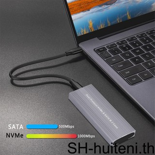 เคสอลูมิเนียมอัลลอยด์ Ssd Enclosure เพิ่มพื้นที่กระจายอุณหภูมิ