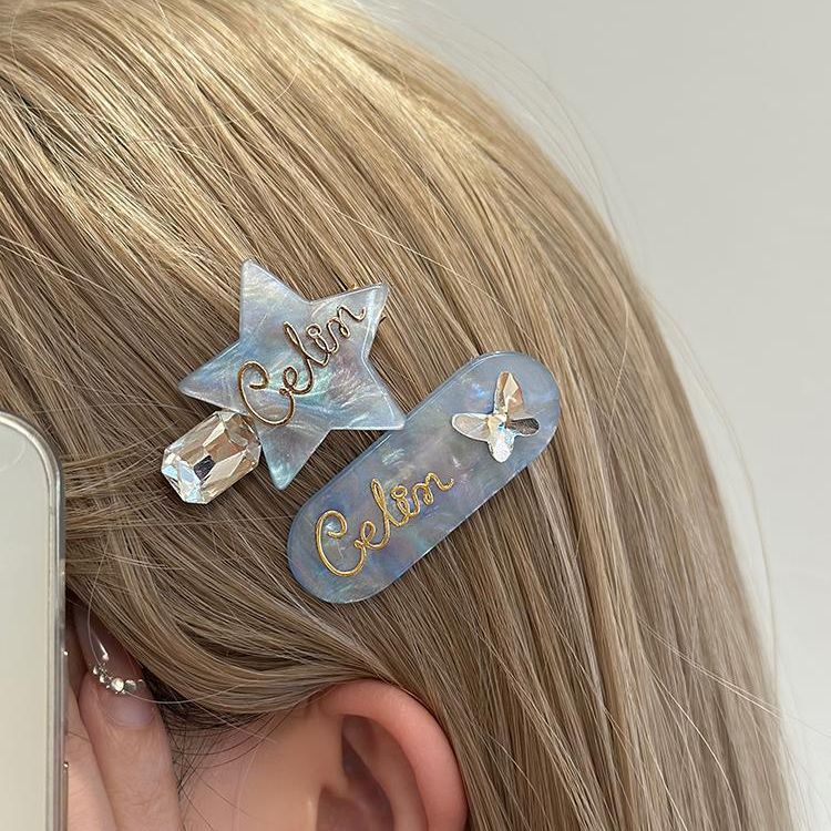 2024 สไตล ์ ใหม ่ กิ ๊ บติดผมสีฟ ้ าสาวฤดูร ้ อนอารมณ ์ ห ้ าแฉกดาวด ้ านข ้ างคลิป Headdress