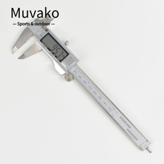 MUVAKO เวอร์เนียคาลิปเปอร์ดิจิทัล สเตนเลส ทนทาน