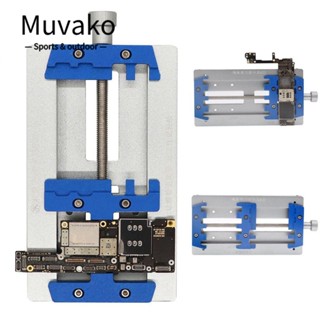 Muvako คลิปยึดเมนบอร์ด PCB เหล็กอัลลอย อุณหภูมิสูง อเนกประสงค์ สําหรับซ่อมแซมโทรศัพท์มือถือ