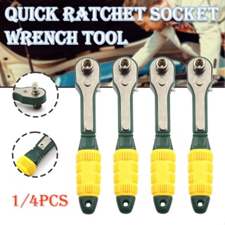 New 1pc Portable Mini 1/4 Head Screwdriver Pole 6.35 Quick Ratchet Socket Wrench