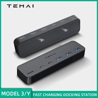 Temai ฮับ USB Type-C 27W 6 In 2 ชาร์จเร็ว อุปกรณ์เสริม สําหรับรถยนต์ Tesla Model 3 Y 2021-2023