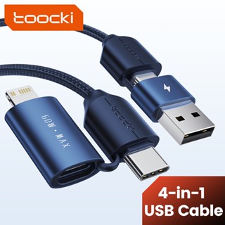 Toocki 4-in-1 สายชาร์จข้อมูล 60W USB Type C เป็น Type C 1OS แบบถัก อเนกประสงค์