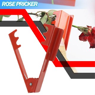 New Rose Stem Leaf Thorn Stripper Stripping Tool Thorn Remover Florist Tool