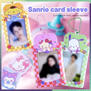 Sanrio เคสป้องกัน ลายการ์ตูนน่ารัก / โฟลเดอร์ป้องกันภาพถ่ายไอดอล / หนังสือคอลเลกชันดาวไล่ล่า