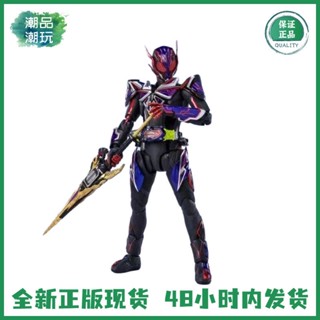 [New in stock] Wandai soul limited SHF masquerade Knight 01 EDEN Theater edition Zero One hand-held TDGS