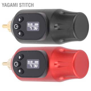 Yagami Stitch พาวเวอร์ซัพพลายแบตเตอรี่ 2000mAh ไร้สาย Rca ดิจิทัล