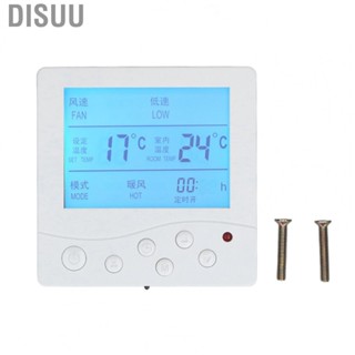 Disuu Central Conditioning Thermostat Reliable  Interference Smart LCD for Home 220V