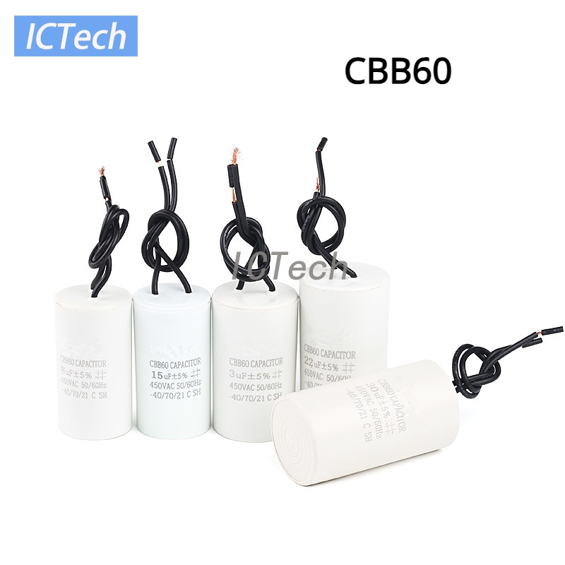 ตัวเก็บประจุมอเตอร์สตาร์ท CBB60 450V AC CBB60 5% 4uF 5uF 6uF 8uF 10uF 12uF 14uF 15uF 16uF 20uF 24uF 