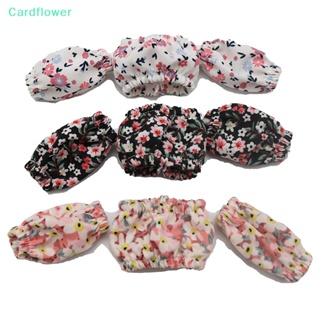 &lt;Cardflower&gt; กระโปรงพัฟ ลายดอกไม้ 1 ชิ้น สําหรับครอบครัว ลดราคา