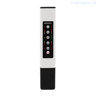 Yin เครื่องวิเคราะห์ความเค็ม เกลือ อาหาร อิเล็กทรอนิกส์ มีไฟ LED สําหรับห้องครัว