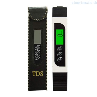 Yin เครื่องวัดอุณหภูมิน้ํา EC TDS หน้าจอ LCD ดิจิทัล อเนกประสงค์ สําหรับสระว่ายน้ํา ตกปลา