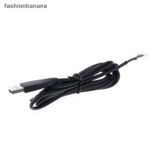 [fashionbanana] สายเคเบิลเมาส์ USB สําหรับ Logitech MX518 MX510 MX500 MX310 G1 G3 G400 G400S