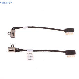 Mchy&gt; สายเคเบิลแจ็ค DC แบบเปลี่ยน สําหรับ Inspiron 3405 3501 3505 3511 3515 5593 5594 Vostro 3500 3501 04VP7C DC301015Q00 ใหม่