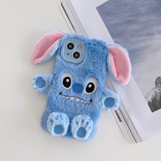 เคสโทรศัพท์มือถือแบบนิ่ม TPU ลายการ์ตูน Lilo Stitch 3D สําหรับ Huawei Y9 Y7 Y6 2019 Y6P Y8P Honor 80 GT 70 60 50 20 10 Lite 80SE 50SE Y7A 9X 8X X9A X8A X7A