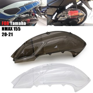 ฝาครอบไส้กรองอากาศรถจักรยานยนต์ สําหรับ NMAX155 Yamaha Nmax 155 N Max 150 125 MAX155 2020 2021