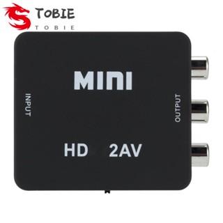 Tobie อะแดปเตอร์แปลงวิดีโอ Hdmi เป็น Av HD 1080P เป็น RCA Hdmi เป็น Av Hdmi เป็น Av สายเชื่อมต่อ ใช้งานง่าย สายชาร์จ USB ไม่ต้องใช้ไดรเวอร์