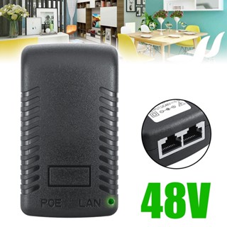 อะแดปเตอร์พาวเวอร์ซัพพลาย 48V 0.5A POE ปลั๊ก UK สําหรับโทรศัพท์ไร้สาย IP ☆Westyletin