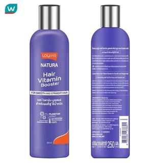 Natura เนทูร่า แฮร์ ไวตามิน บูสเตอร์ ฟอร์ สมูท สเตรท แฮร์ 250 มล. ผมชี้ฟู ไร้น้ำหนัก