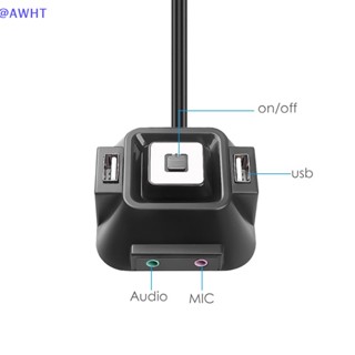 Awht al สวิตช์เปิด ปิด USB 2.0 พร้อมพอร์ตไมโครโฟนเสียง สําหรับคอมพิวเตอร์ PC โรงแรม