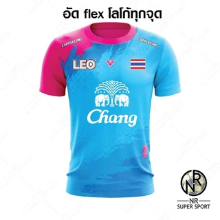 **โล๊ะสต๊อก ไม่ซื้อถือว่าพลาด* เสื้อสุ่ม เสื้อกีฬา ผ้าดี ราคาถูก ลายสวย เลือกสีและแบบไม่ได้ แต่เลือกไซด์ค่ะ