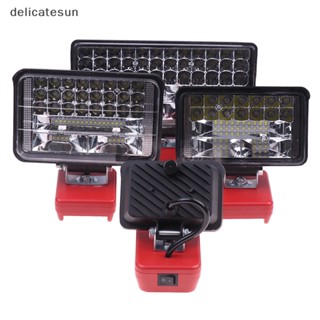 Delicatesun รถ LED ทํางาน ไฟฉาย ไฟฉายไฟฟ้า ไฟฉายสปอตไลท์ USB ดี