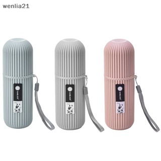 [wenlia21] กล่องเก็บแปรงสีฟัน ยาสีฟัน แบบพกพา สําหรับตั้งแคมป์ ท่องเที่ยว