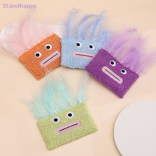 Standhappy ของเล่นตุ๊กตาแมวน่ารัก ปากใหญ่ อุปกรณ์เสริม สําหรับสัตว์เลี้ยง แมว