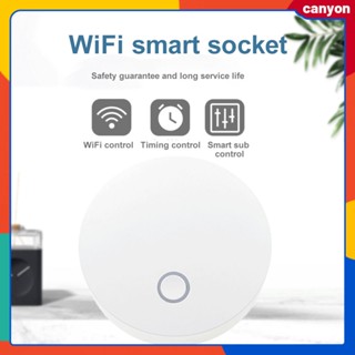 Tuya Zigbee3.0 Smart Gateway Home Devices Control Center Smart Life App Remote Control การเชื่อมโยงอัจฉริยะเข้ากันได้กับ Alexa และ Google Home canyon