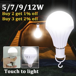 5W 7W 9W 12W E27 Emergency Bulb Light Rechargeable Smart Light Bulb Led Bulb E27 Lamp Energy Saving Outdoor Home Lighting Lamp