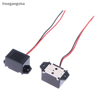 [FREG] 1Pc DC 1.2/3/6/12V 85dB 33.5*15mm Mini Electronic Buzzer Alarm Mechanical buzzer Sound Beeper Constant Tone FDH