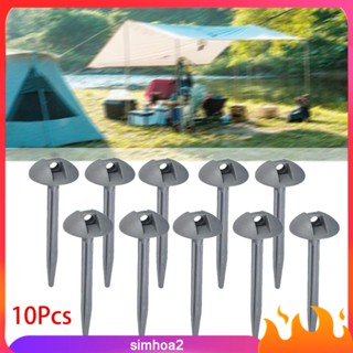 [Simhoa2] 10 Pieces Tent Stakes Awning Shelter Ground Nail for Gardening Yard Tent