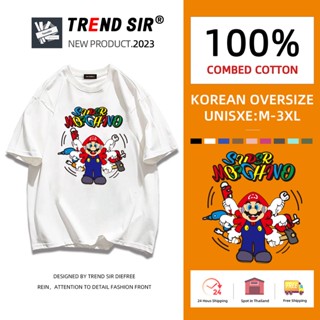 TrendSir มาแล้วจ้า🥰 สินค้าใหม่ เสื้อยืดไซส์ใหญ่ ใส่สบาย oversized เสื้อผ้าวัยรุ่นแฟชั่น มี7สี M-3XL