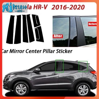 Rto RTO สติกเกอร์ฟิล์มติดเสาหน้าต่างรถยนต์ สีดําเงา สําหรับ Honda HRV HR-V 2016-2022 2023