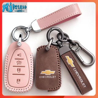 เคสกุญแจรีโมทรถยนต์ แบบหนัง สําหรับ RTO Chevrolet colorado spin aveo cruze sonic Captiva optra