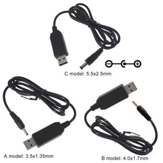 Bonj QC3 สายเคเบิลแปลงพาวเวอร์ซัพพลาย 0 USB เป็น 3 5 4 4 5 5 มม. 12V 1 5A สําหรับเราเตอร์ WiFi ลําโพง กล้อง LED