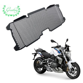 ฝาครอบหม้อน้ํา สําหรับ BMW R1200RS 2015-2018 R1250R RS 2019-2023