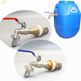 【VARSTR】Prepare for Dry Seasons Stainless Steel Filter and Brass Tap Set for Rain Barrel