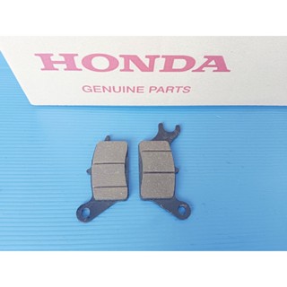 06455-KVY-911ผ้าดิสเบรคหน้าแท้HONDA ICON อะไหล่แท้ศูนย์HONDA()1ชิ้น