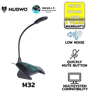 COINSคืน15%⚡FB9JMZV6⚡ NUBWO ECLIPSE MICROPHONE M32 (BLACK) WARANNTY 1 YEAR