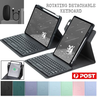 เคสคีย์บอร์ดบลูทูธ แบบหนัง หมุนได้ ถอดออกได้ สําหรับ iPad Air 4th Air 5th 10.9 นิ้ว 2020 2022