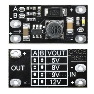 ใหม่ล่าสุด โมดูลสเต็ปอัพ แรงดันไฟฟ้า LED 5V 8V 9V 12V 1.5A อเนกประสงค์ ขนาดเล็ก Diy 5 ชิ้น