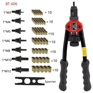 น็อตเกลียว โลหะผสมเหล็ก TPU 60HRC สําหรับซ่อมแซมเฟอร์นิเจอร์