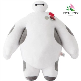 Taylor2pv Baymax หมอนตุ๊กตานุ่ม รูปหุ่นยนต์ ขนาดใหญ่ ของเล่น ของขวัญวันเกิด สําหรับเด็ก