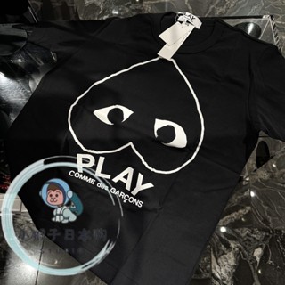 Playlittle monkey เสื้อยืดแขนสั้น พิมพ์ลายหัวใจ สีขาว สีดํา สําหรับผู้ชาย และผู้หญิง