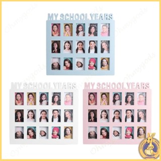 Omg* กรอบรูป 15 รูป สําหรับเด็กนักเรียน